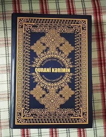 kohne pullar: Quran Əlixan Musayev tərcüməsi təzə nadir kitab 30 AZN, QURAN KİTABI — 3