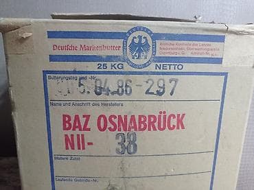 sala domuz piyi: Məhsul: Alman istehsalı “Deutsche Markenbutter” markalı turş qaymaq — 2