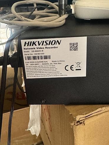 Hikvision Network Video Recorder – Model: DS-9664NI-I8 - NVR tipli