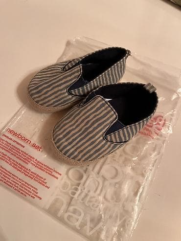 babet ayaqqabı: Uşaq üçün zolaqlı slip-on türü ayaqqabı - Model: slip-on (bağsız) — 1