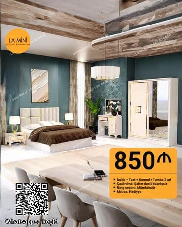 продажа офисной мебели бу: İkinəfərlik çarpayı, Dolab, Komod, 2 tumba, Azərbaycan, Yeni — 1