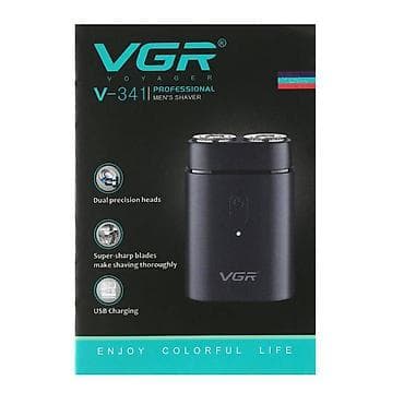 qiril aparat: Saç qırxan maşın, Vgr, Yeni, Pulsuz çatdırılma, Ödənişli çatdırılma, Rayonlara çatdırılma — 1