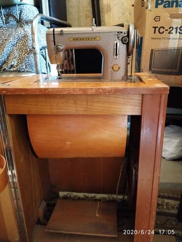 Tikiş maşını İşlənmiş,Mexaniki, Ödənişli çatdırılma