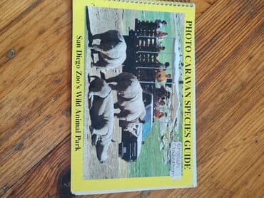 hüseyin nağılı 4 1 pdf yukle: Kitab dəsti – 4 ədəd 1) “Azərbaycanın Milli Qəhrəmanları” – Vilayət — 3