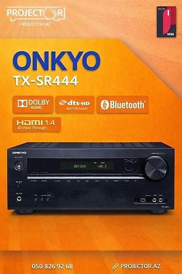 Видеоигры и приставки: ONKYO TX-SR444 AV resiver - 7.1 kanallı kino-teatr sistemi üçün AV — 1