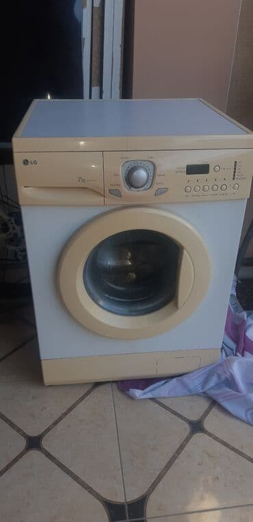 paltaryuyan matoru: Paltaryuyan maşın LG, 7 kq, İşlənmiş, Avtomat, Qurutma var, Kredit yoxdur, Ödənişli çatdırılma — 2