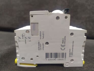 günəş paneli satılır: C50A Schneider təzədir. Suraxanidadir — 2