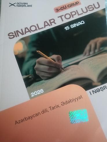 bas gitara: Güvən Nəşrləri – 3-cü qrup “Sınaqlar Toplusu” (I nəşr) - 15 sınaq - — 1