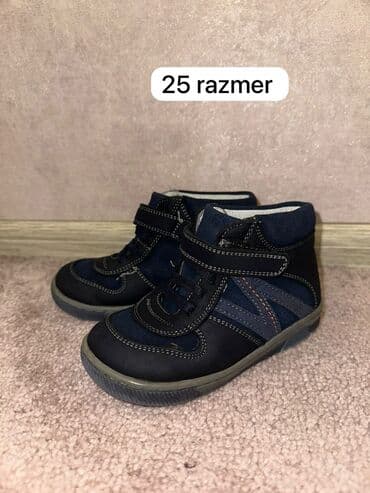 ботинки зимние новые: Ботинки, Для мальчиков, 25 — 2
