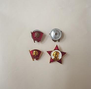 matlar: Sovet dövrünə aid kolleksiya – Lenin təsvirli nişanlar və medallar — 3