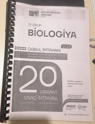 Biologiya 20 sınaq — 1
