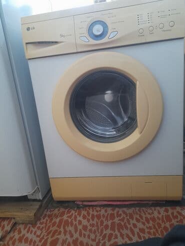 гидрофор для дома: Paltaryuyan maşın LG, 5 kq, İşlənmiş, Avtomat, Ödənişli çatdırılma — 2