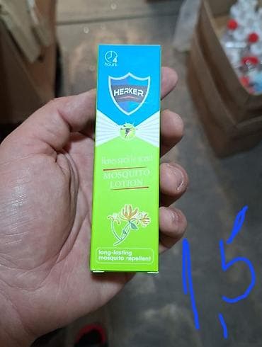 Бытовая химия: HERKER Mosquito Lotion – həşəratlara qarşı uzunmüddətli qoruma - Növ — 1
