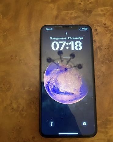 IPhone Xs Max, 256 GB, Qızılı