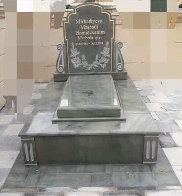 at və eşşəyin cutləşməsi: Mərmərişi — 4