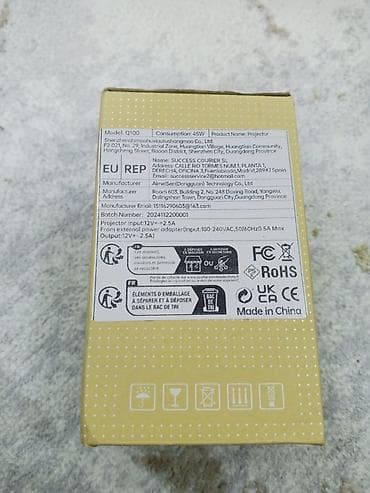 Məişət texnikası: Portativ Proyektor — 6