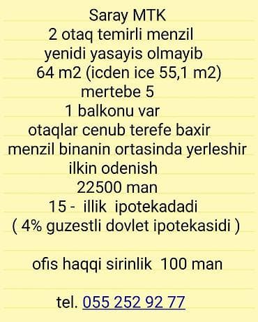 sumqayitda ev satilir: Saray MTK – 2 otaqlı, təmirli yeni mənzil - Ümumi sahə: 64 m² (daxili — 4