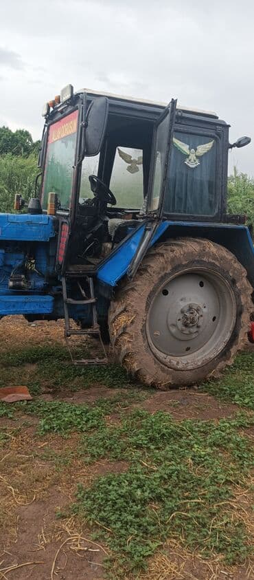 satisda olan traktorlar: Traktor Belarus (MTZ) 80, 1992 il, 80 at gücü, motor 5.8 l, İşlənmiş — 6