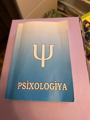 bas gitara: Tədris və özünüinkişaf üçün 3 kitabdan ibarət toplu. - Psixologiya – — 1