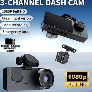 Техника и электроника: 🎥2kameralı(salan +ön) typce adeptor=20azn.📽️ 🎥2kamerali — 4