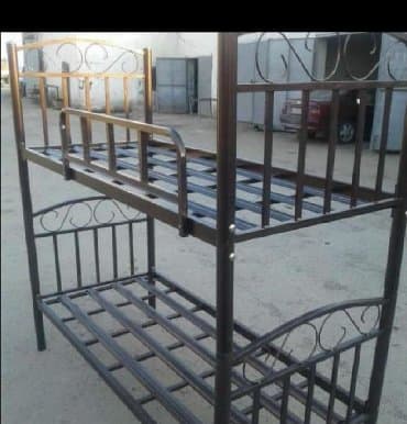 Oğlan və qız üçün, Yeni, Çarpayı, Matrassız, Siyirməsiz