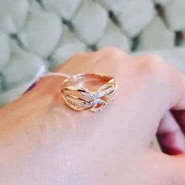 750 əyar qızılın alış qiyməti: Toy, Üzük, Sarı qızıl, 585 Əyar — 3