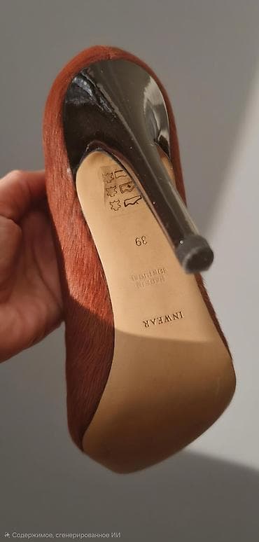 stay mate: Ölçü: 39, rəng - Qəhvəyi, İşlənmiş — 3