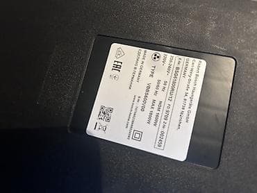 corek bisirme aparati: Bosch torbalı tozsoran - Model: Bosch BSG61800RU/12 (Type — 4