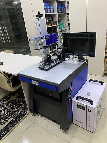 Lazer Qravirovka Aparatı: Metal, Şüşə, Taxta, Dəri və s at lalafo.az Lazer Qravirovka Aparatı: Metal, Şüşə, Taxta, Dəri və s