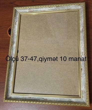 divarda resm: Çərçivə — 6