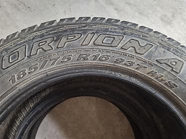 byd diskleri: Nivaya Pirelli təkər satılır.2 ədədi.yaxşı vəxiyyətdədi.1 ədədi 80azn — 4