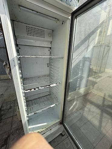 Dərin dondurucular: Su üçün, 195 * 60 * 60 — 4