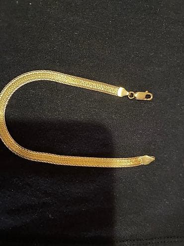 oğlan qolbaqları: Bilərzik, Pulsuz çatdırılma — 1