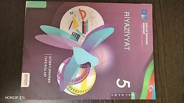 Məhsul: Riyaziyyat – 5-ci sinif üçün “Qiymətləndirmə Tapşırıqları” lalafo.az -da Məhsul: Riyaziyyat – 5-ci sinif üçün “Qiymətləndirmə Tapşırıqları”