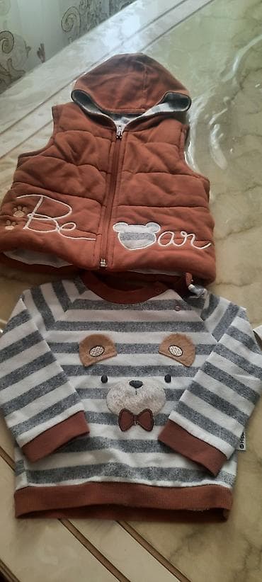 Uşaq dəsti, Uniseks, 6 - 9 ay