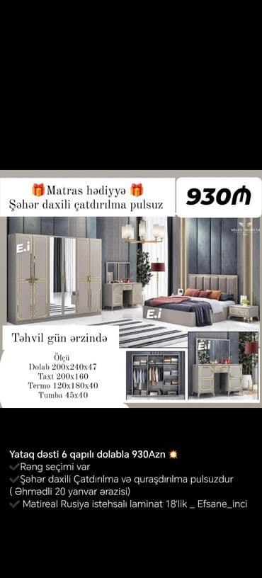 madeyra tek carpayi qiymetleri: Təknəfərlik çarpayı, Tumba, Rusiya, Yeni — 6