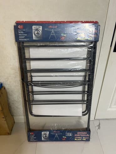 Çamaşır quruducu asılqan – Model 111 - Dizayn: Türkiyədə dizayn lalafo.az -da Çamaşır quruducu asılqan – Model 111 - Dizayn: Türkiyədə dizayn