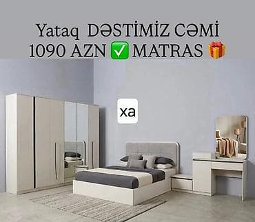 royal matras: Müasir dizaynda yataq dəsti. Dəstə geniş çarpayı, matras, çoxqapılı — 1