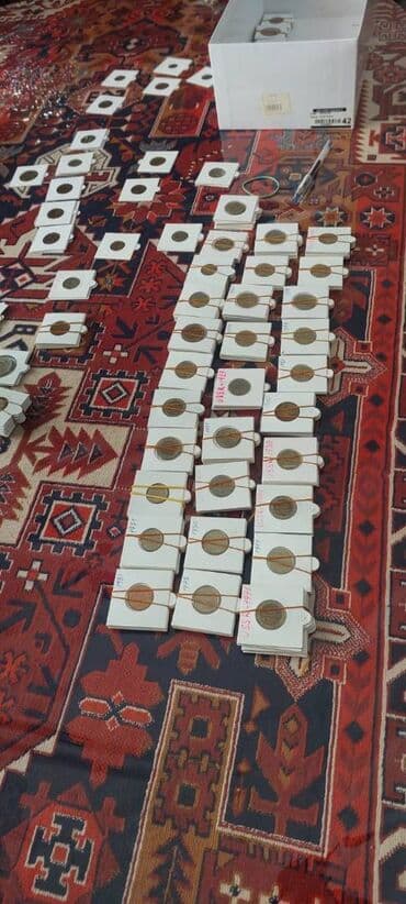 ustunde gerb olan qepik: Rubl, 1978 il, Nikel — 2