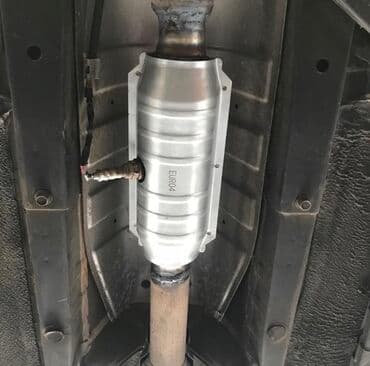 скупка катализаторов цена: Katalizator, Yeni — 26