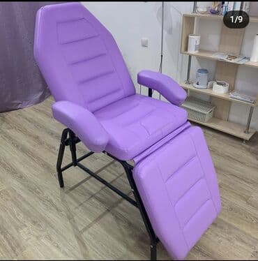 Yeni, Kosmetoloji kuşetka