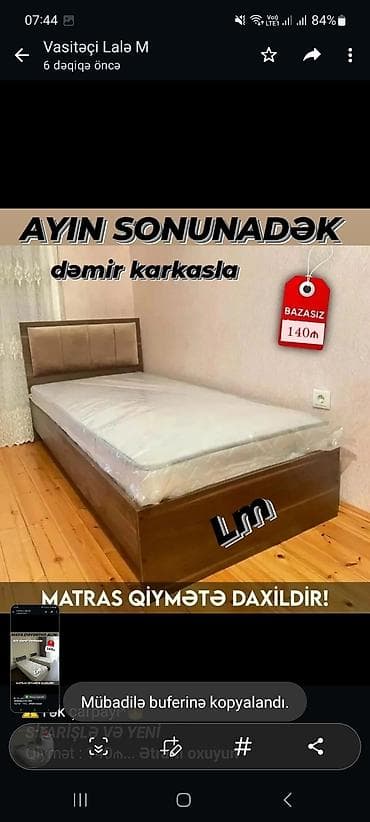 intex matras: Birnəfərlik, Bazasız, Pulsuz matras, Siyirməsiz — 3