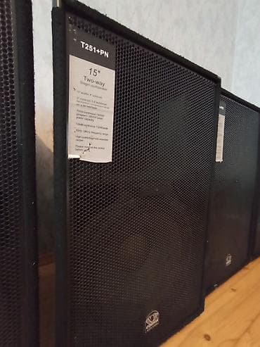 ehdi tədris mərkəzi: İşlənmiş Kolonka, Növ - Akustik, rəng - Qara — 2