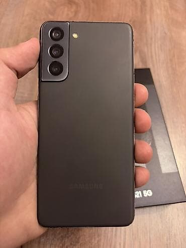 çipsi doğrayan: Samsung Galaxy S21 5G, 128 GB, rəng - Qara, Simsiz şarj — 2