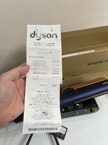 darsonval sac ucun: Воздушный фен Dyson, Б/у, Самовывоз — 2