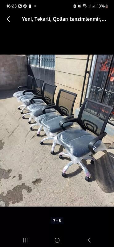 xan çinar: Yeni, Təkərli, Parça — 8