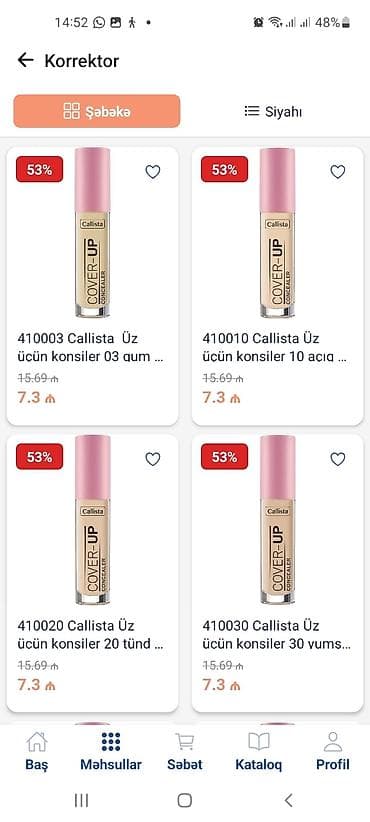 40 razmer: Kosmetik dəst, Collistar, 4 məhsul — 3