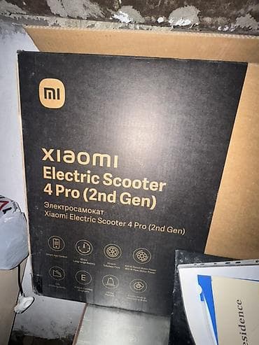 Xiaomi Electric Scooter 4 Pro (2nd Gen) – şəhər içi rahat və çevik — 4