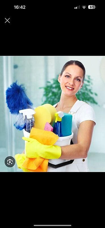 ev temizliği: Ev köməkçisi tələb olunur, 1/1, 3-5 illik təcrübə, Aylıq ödəniş — 1