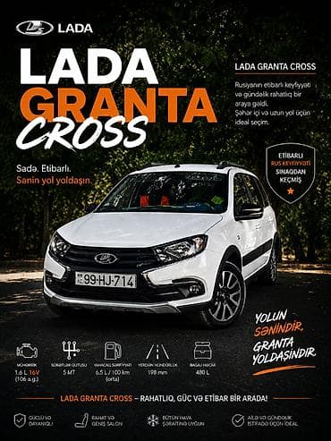 la: VAZ (LADA) Granta: 1.6 l | 2022 il 20700 km Universal — 10